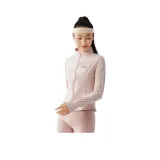 핑크