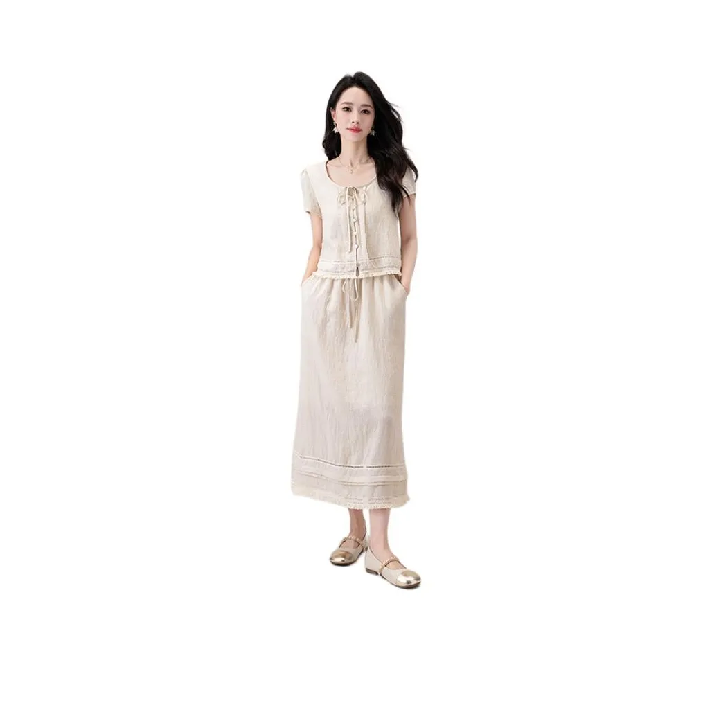 Shavani Skirt Set Women's Greige