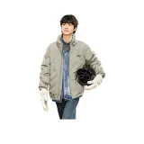 그린