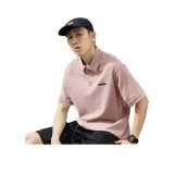 그레이 핑크 (25 여름)