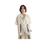 그레이지