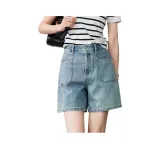 미네랄 블루