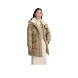 엘리건트 그린