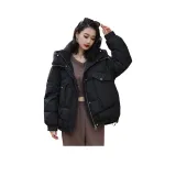 블랙
