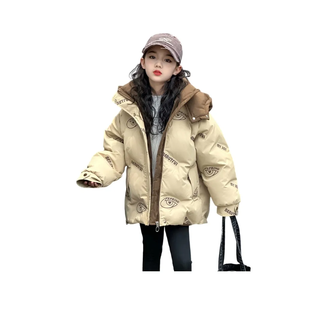 Aisina Школьный возраст Утеплённые куртки