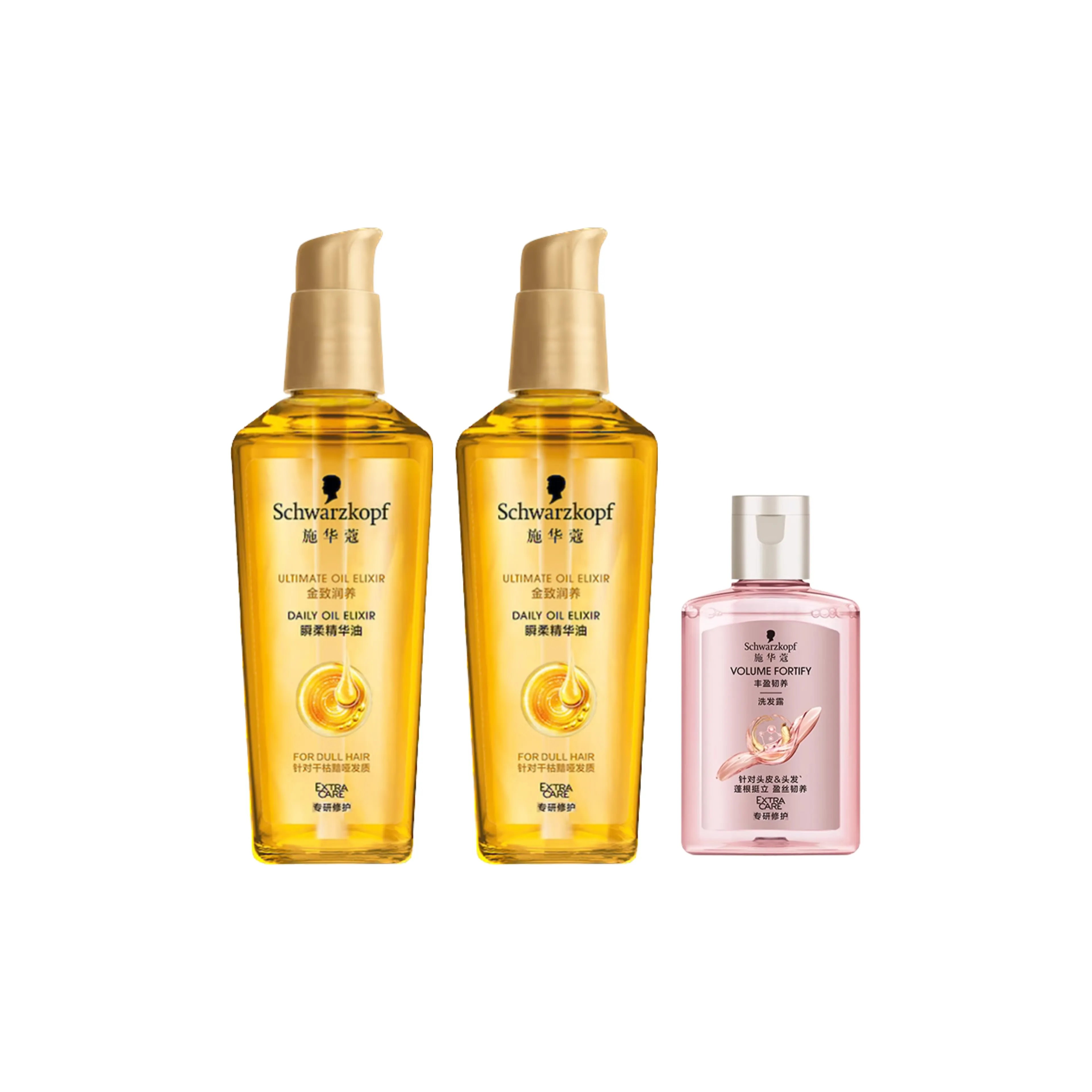 SHIHUAKOU Golden RADIANCE Увлажняющие сыворотки + Полностью укрепляющие шампуни Восстанавливающий уход за волосами Питательный 75 мл*2 + 60 мл
