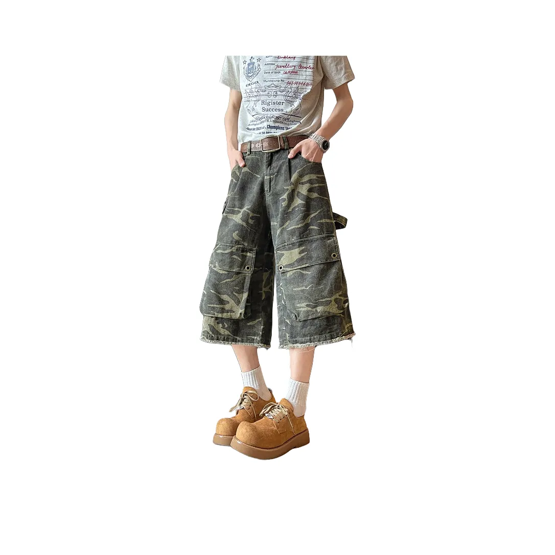 Fakeyoung Casual Shorts Unisex Camouflage