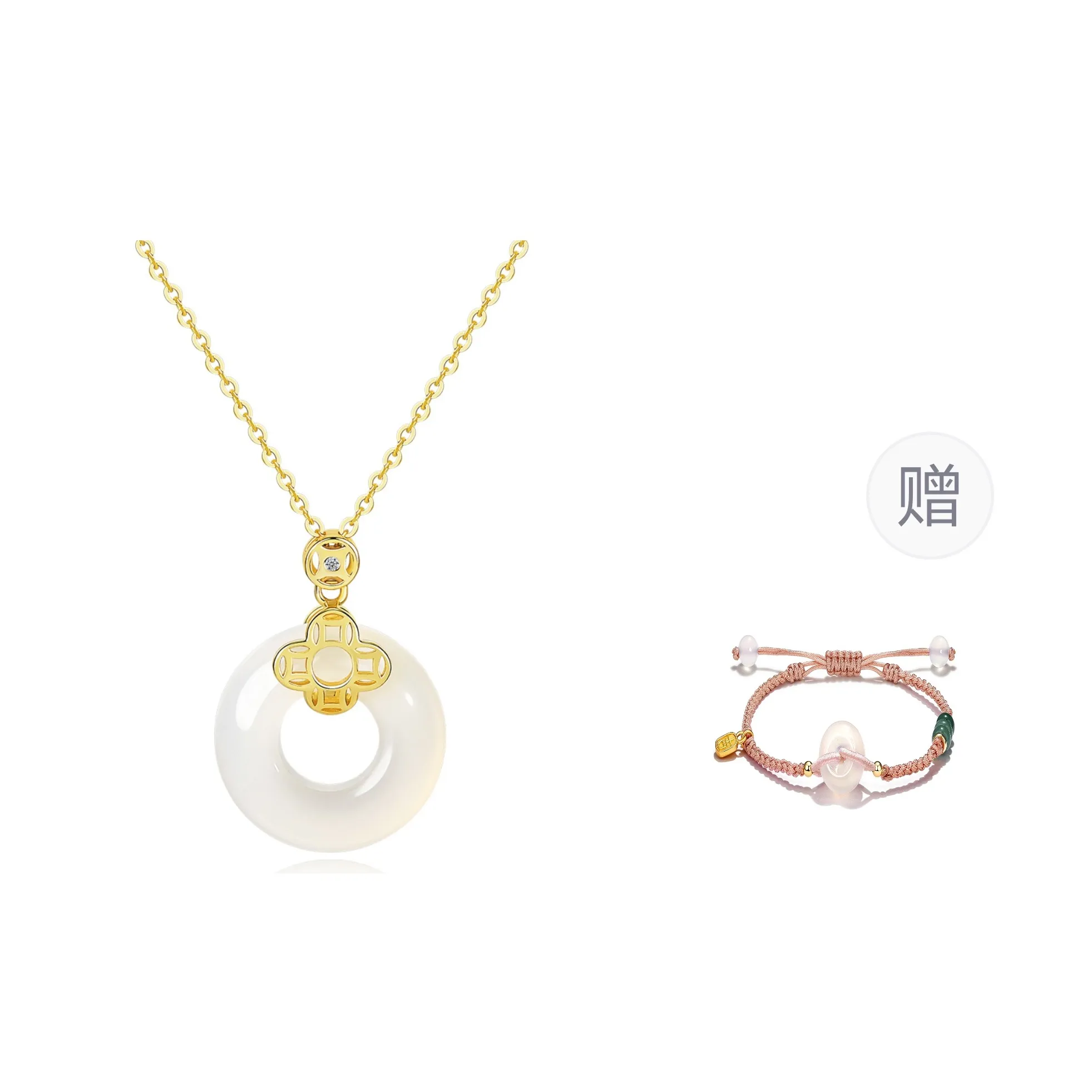 STYLEJING Agate Jade Necklaces Women's