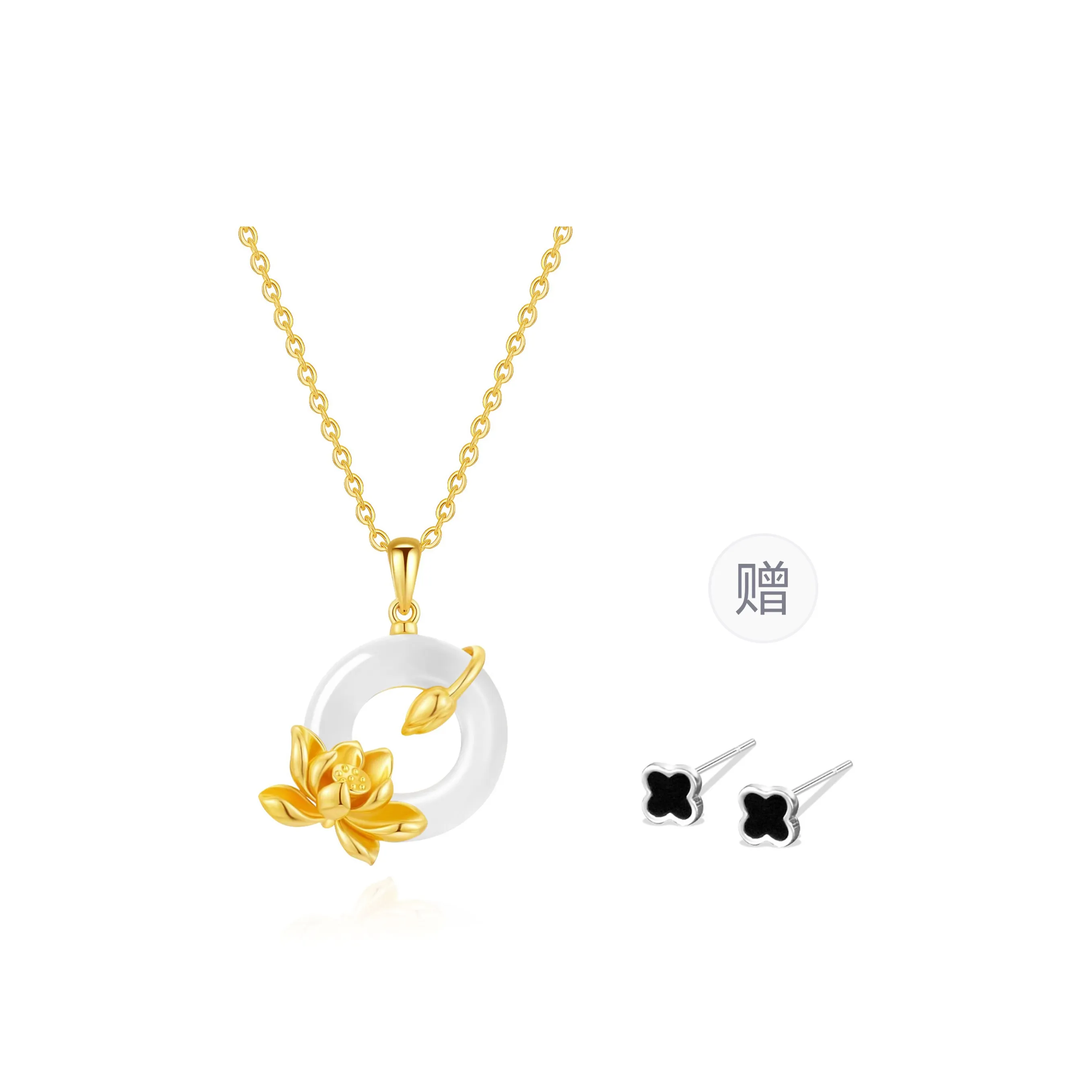 Master Kim Jade Necklaces Unisex