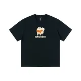 블랙