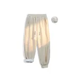 애프리콧 (기모 도톰함)