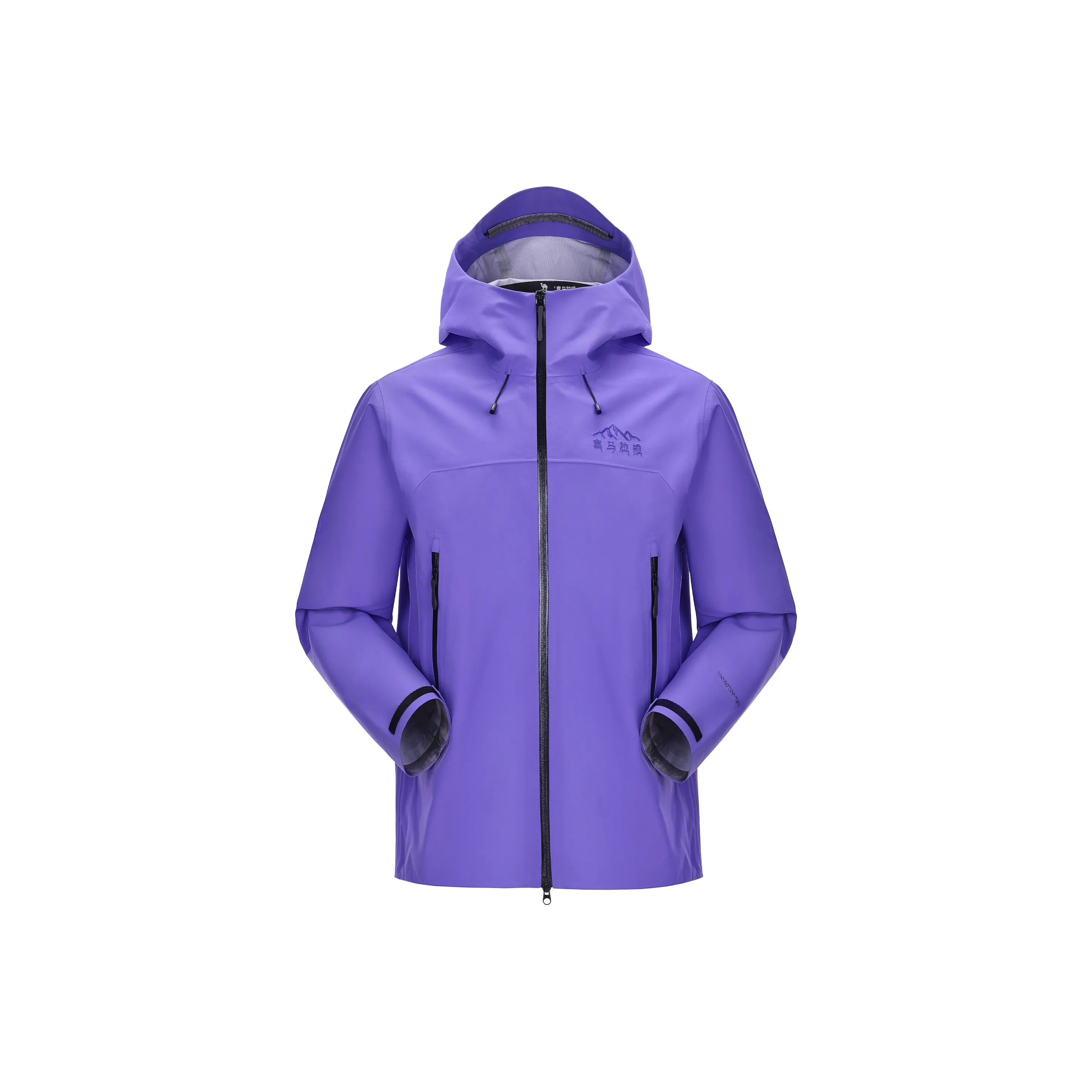 HIMALAYA Waterproof, Windproof, Abrasion Resistant, Lightweight Hard Shell Windbreaker Jacket Unisex