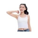 화이트