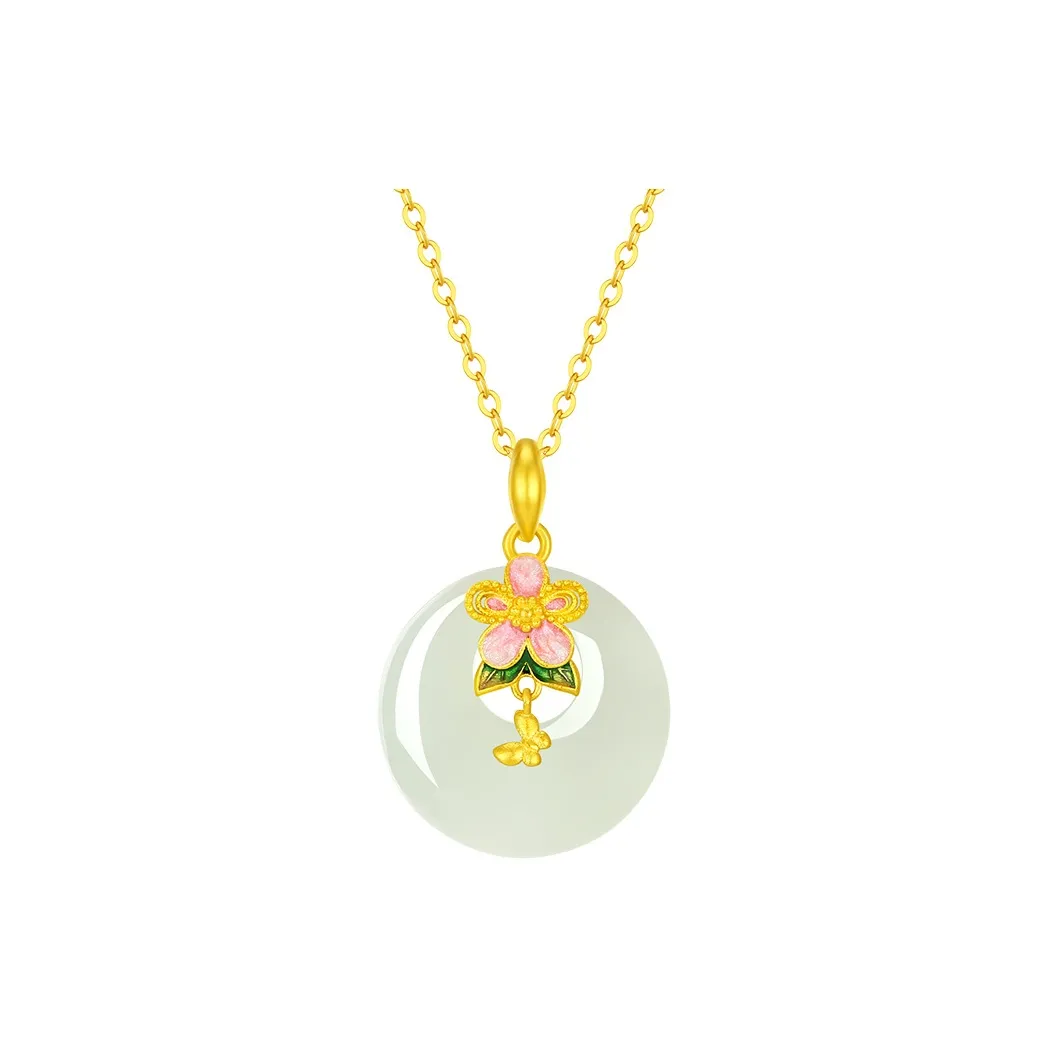 ALLOVE Hetian Jade Necklaces White Jade/Pale Greenish White Jade Women's