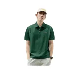 그린