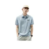 아이스 블루