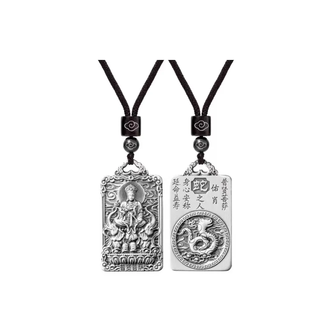 BYTHERE 999 Fine Silver Sterling Silver Necklaces Unisex