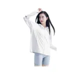 화이트