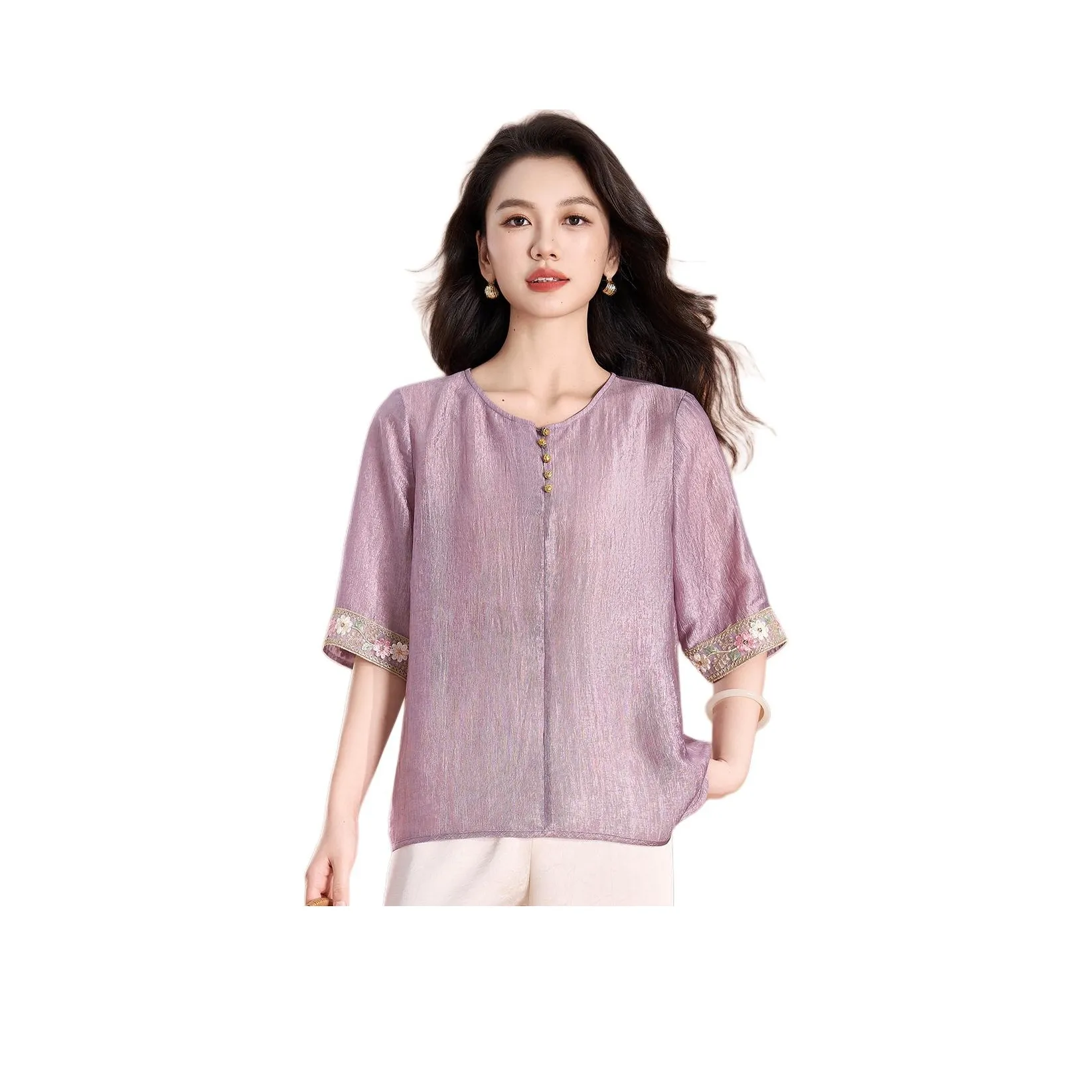 Mylan Фиолетовые Женские Рубашки