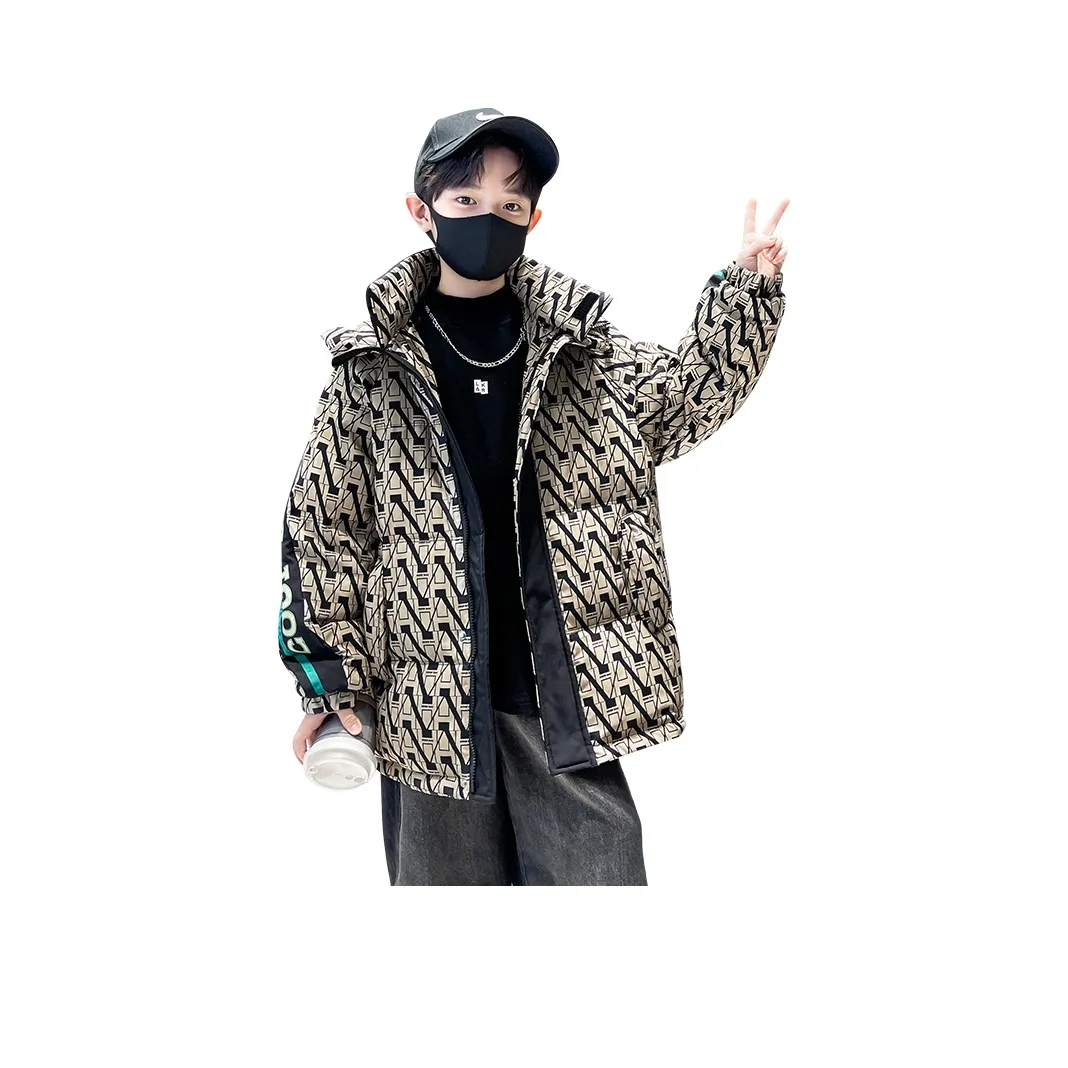 MY LITTLE PONY Down Jacket Khaki Teenagers