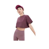 밤색