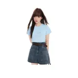 블루