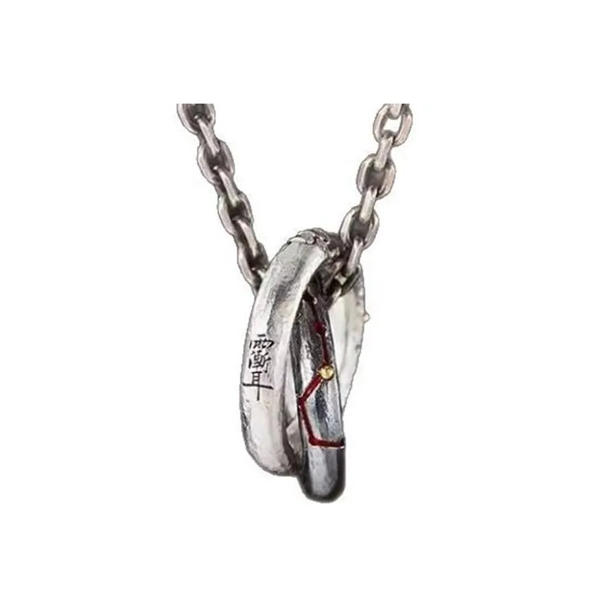 West Island Медные Ожерелья Унисекс