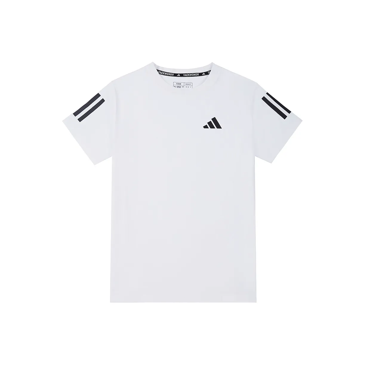 Adidas T-Shirt 110 164 Белый Подростки