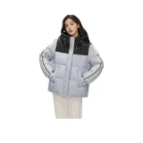 블루