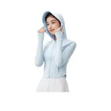 베이비 블루