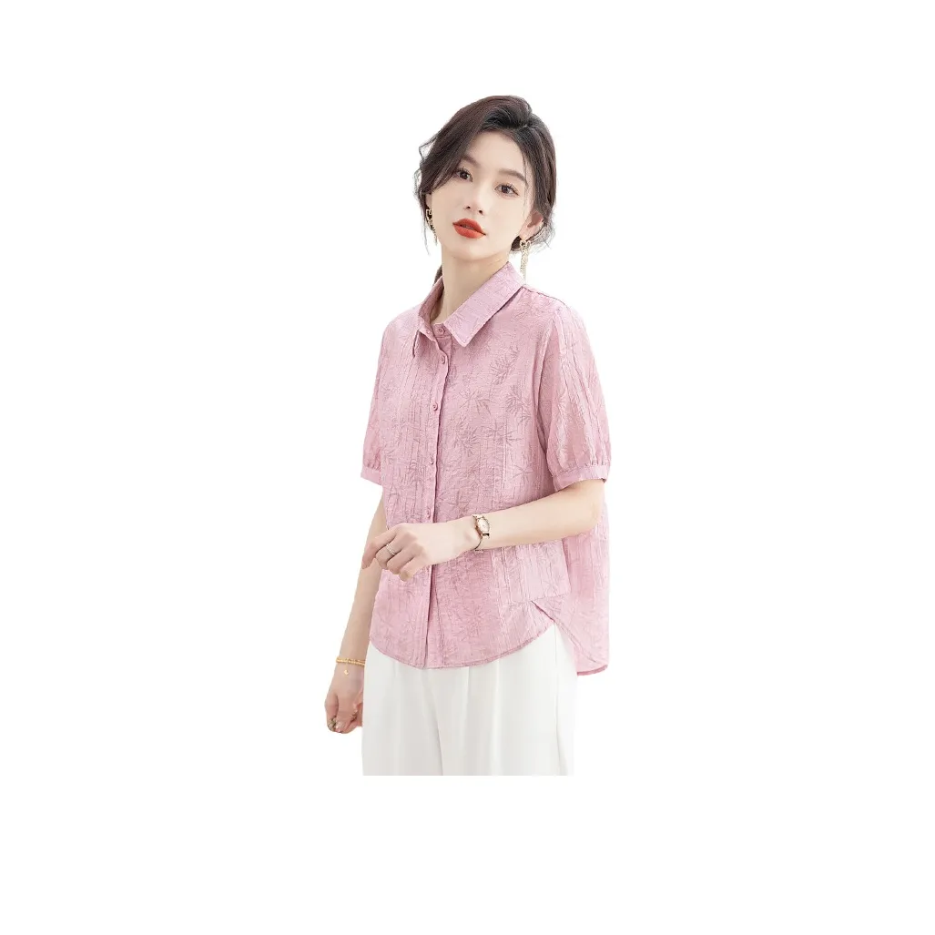Cypress House Shirt Women's Pink