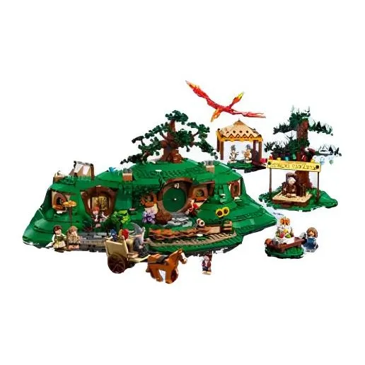 LEGO The Lord of the Rings Персонажи The Lord of the Rings Сумка END Shire Конструкторы 2017 шт. 10354