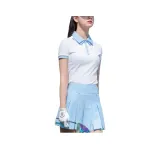 화이트