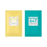 2종 세트: Repairing 스몰 그린 코팅 28ml + Revitalizing 스몰 골드 마스크 28ml