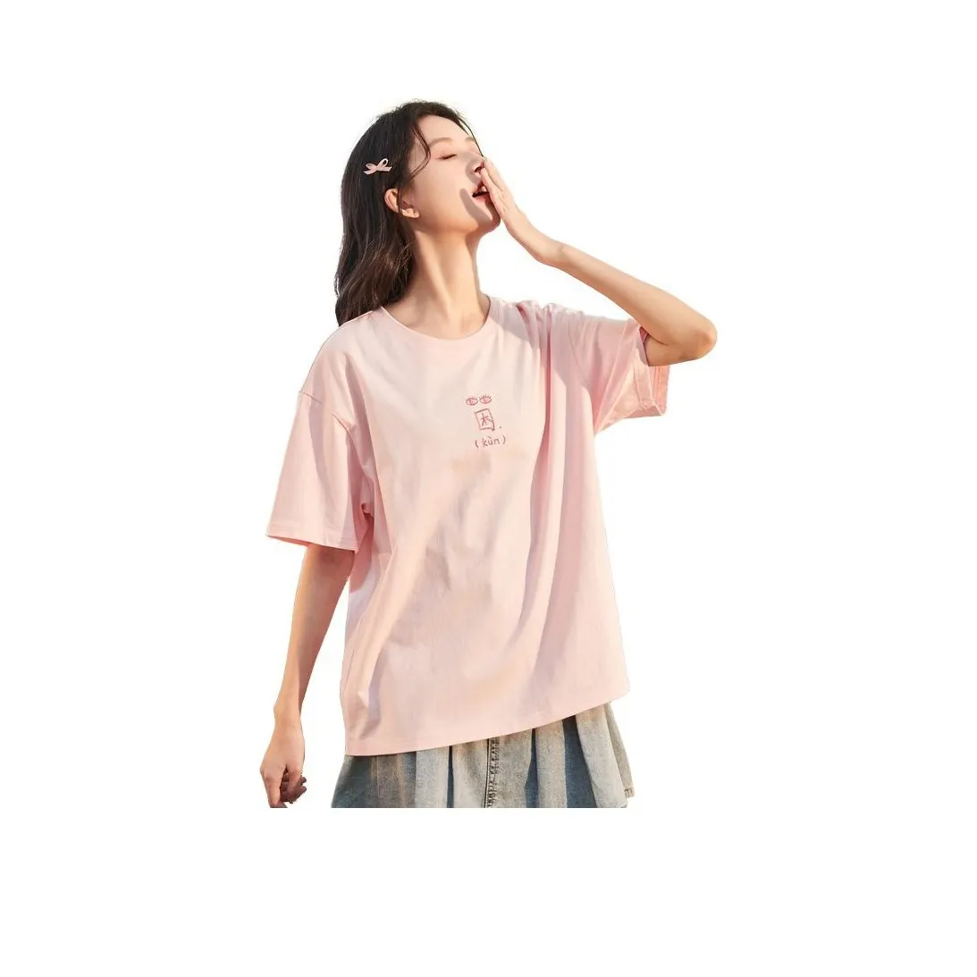Tonlion Drop Shoulder Sleeve T Shirt Women's Light Peach Pink
