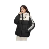 블랙