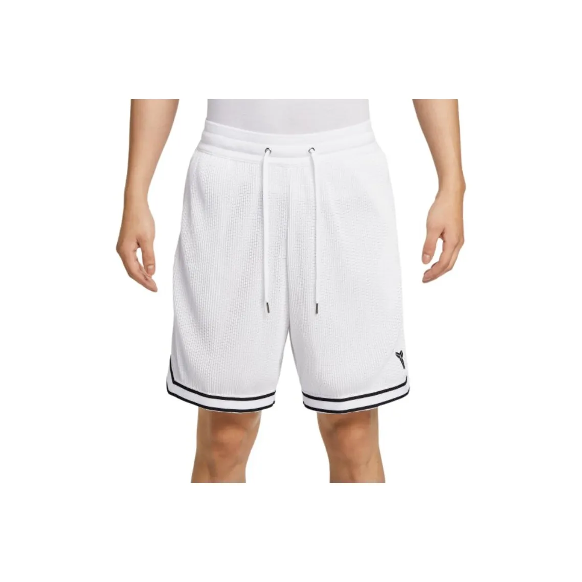 Nike Dri Fit Basketball Shorts Men's White/Black