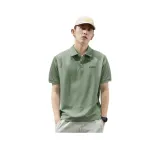 티 그린