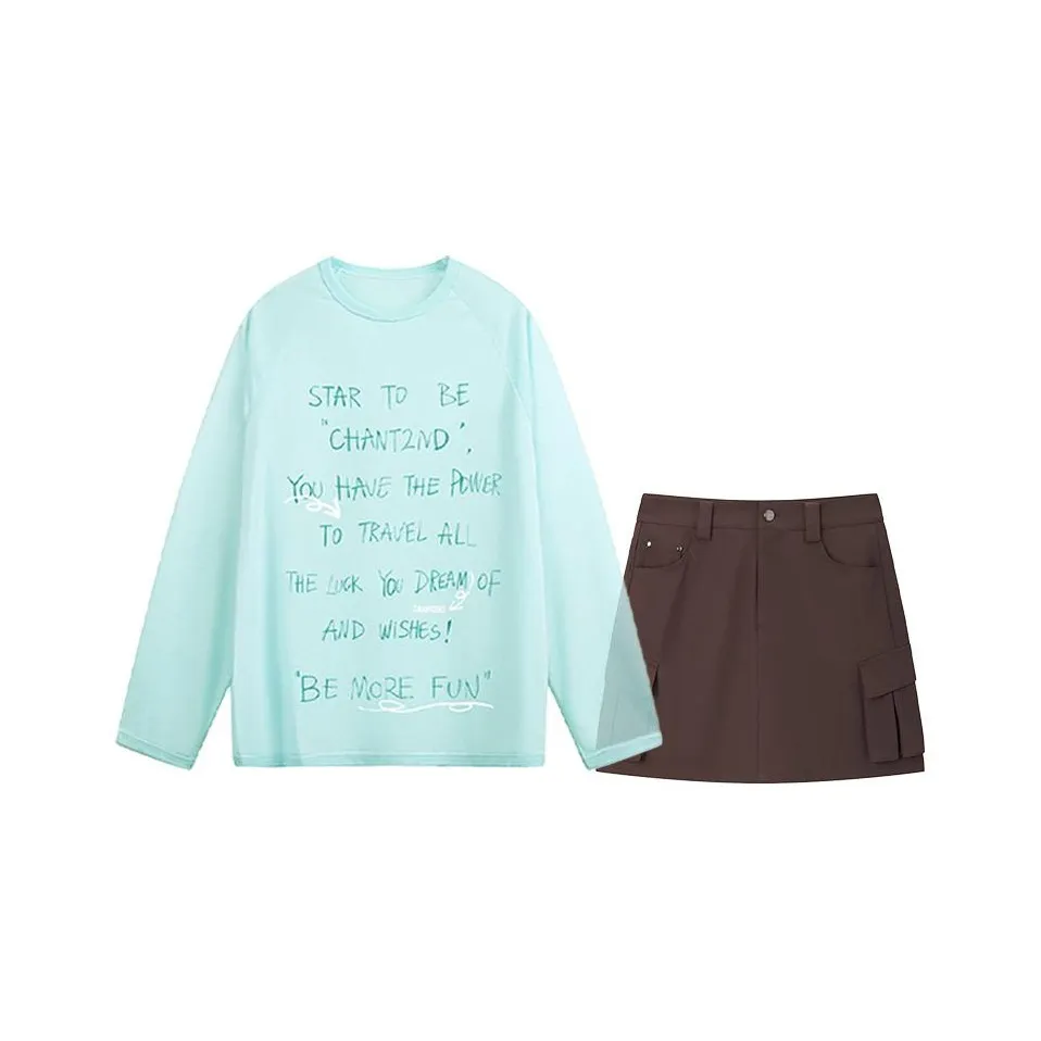 MARIE·COCO COVER UP+Юбка-карго Женские Комплекты с юбкой