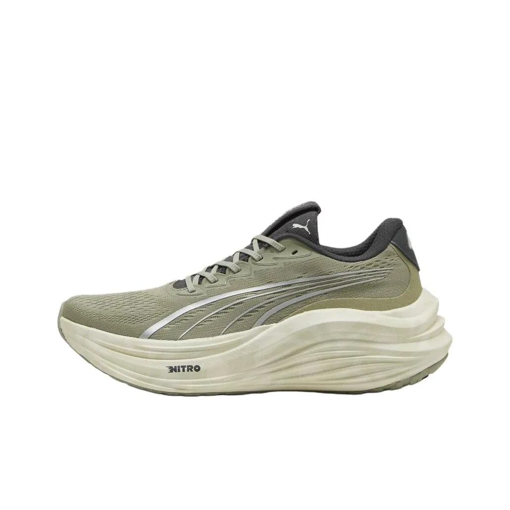 PUMA MagMax NITRO™ Износостойкие Низкие Беговые Кроссовки Мужские Зеленые