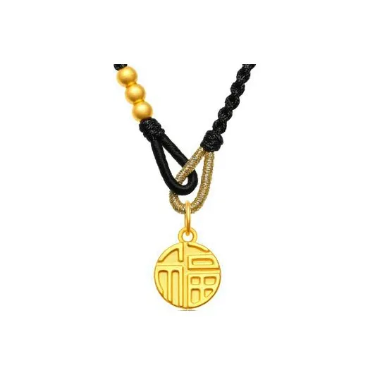 CARLHEIM Necklaces Unisex