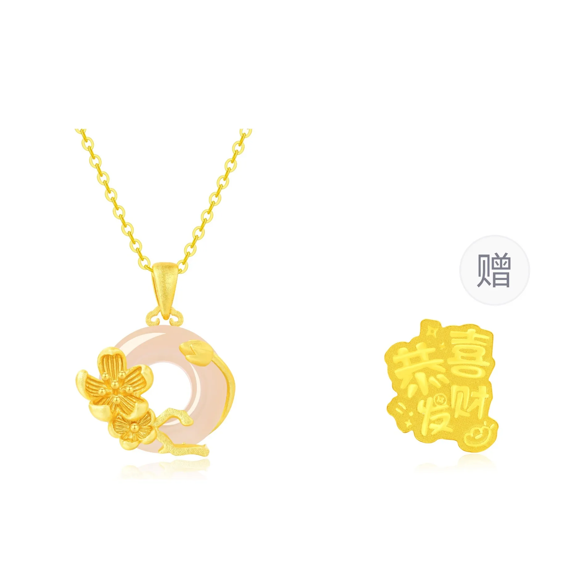 Lao Feng Xiang Chalcedony Necklaces Women's