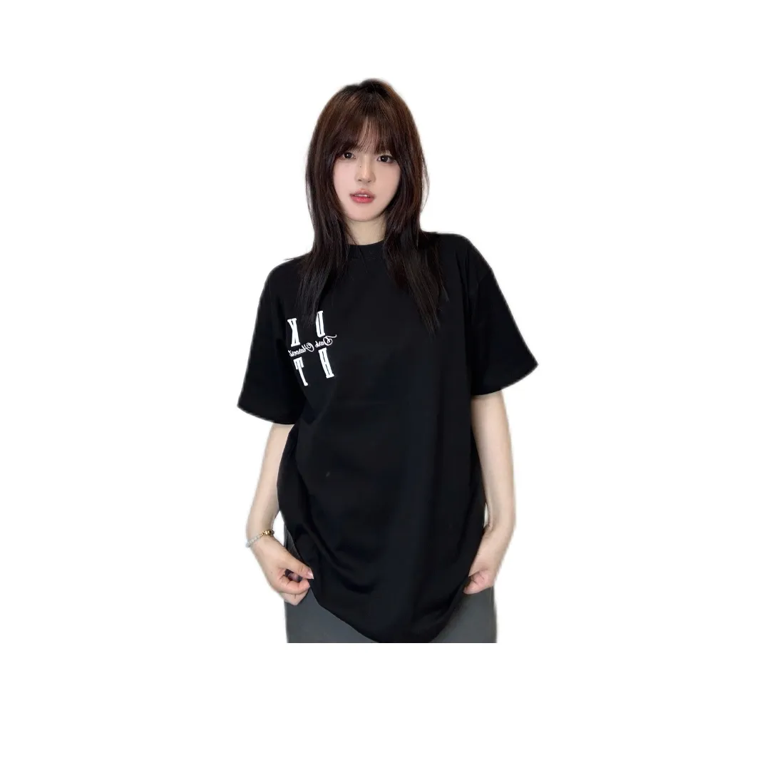 After Home Party T Shirt Unisex