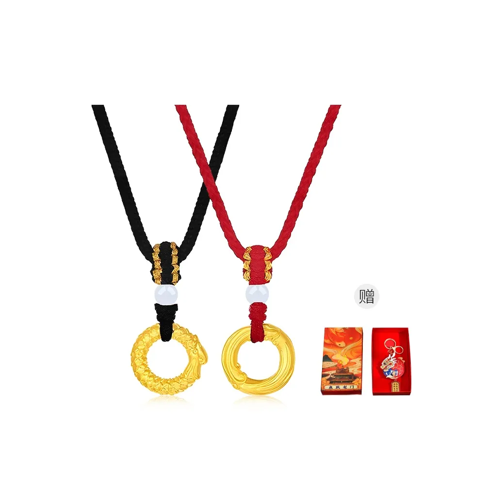 Best wishes Jade Necklaces Unisex