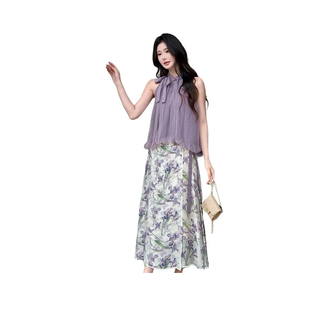 La Chapelle Two Piece Skirt Sets Women's