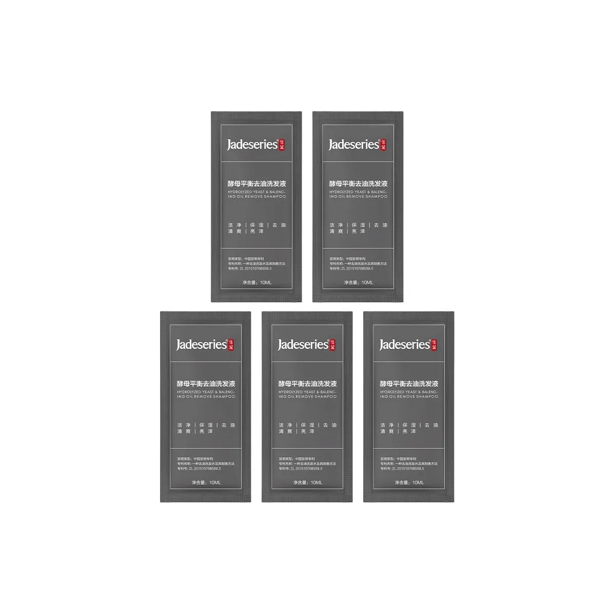 JIADAI Yeast Баланс Контроль жирности Шампунь Увлажняющий Контроль жирности и Очищение Путешествие 10 мл*5