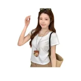 화이트
