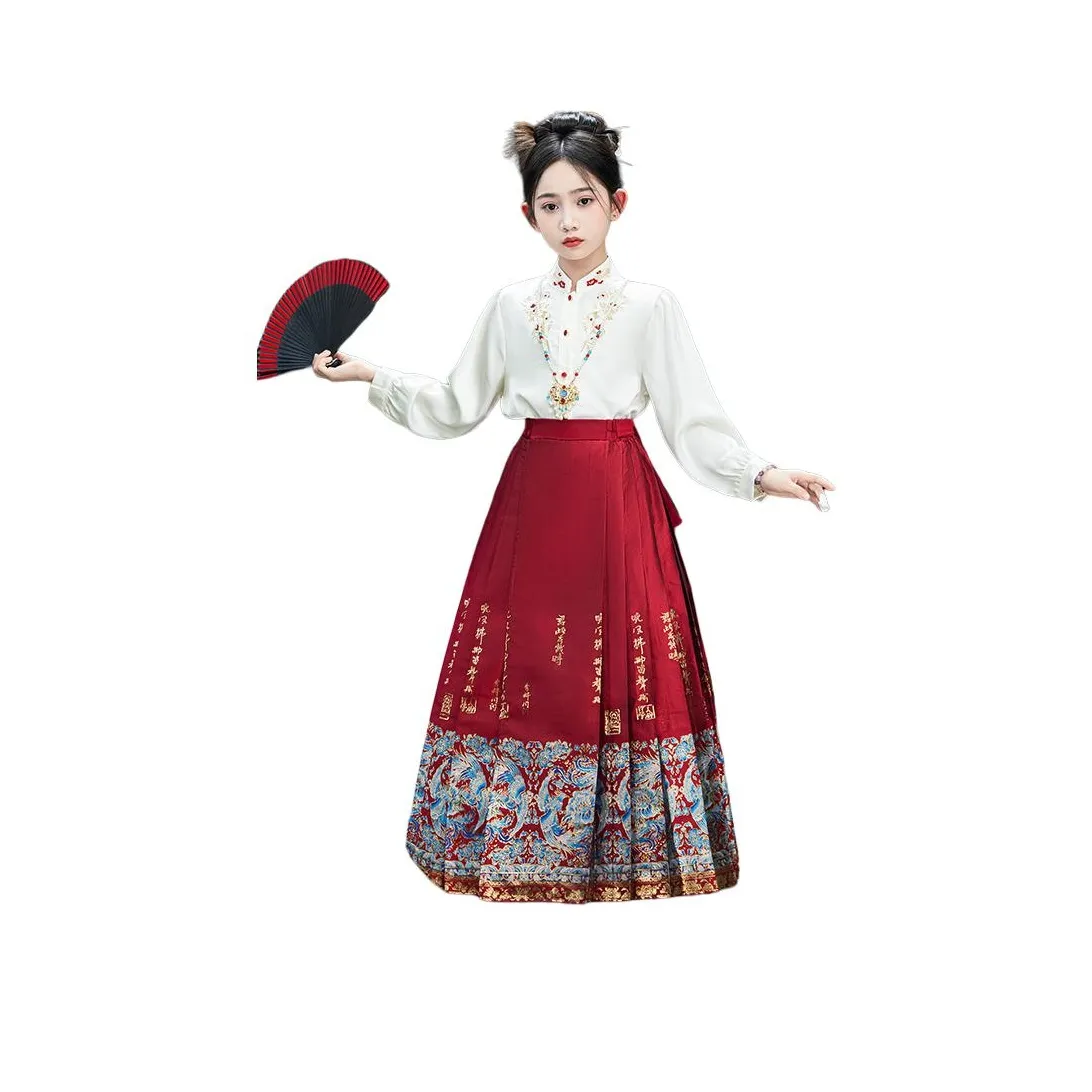 Your Royal Highness Чонсам Танг Ханьфу Детский