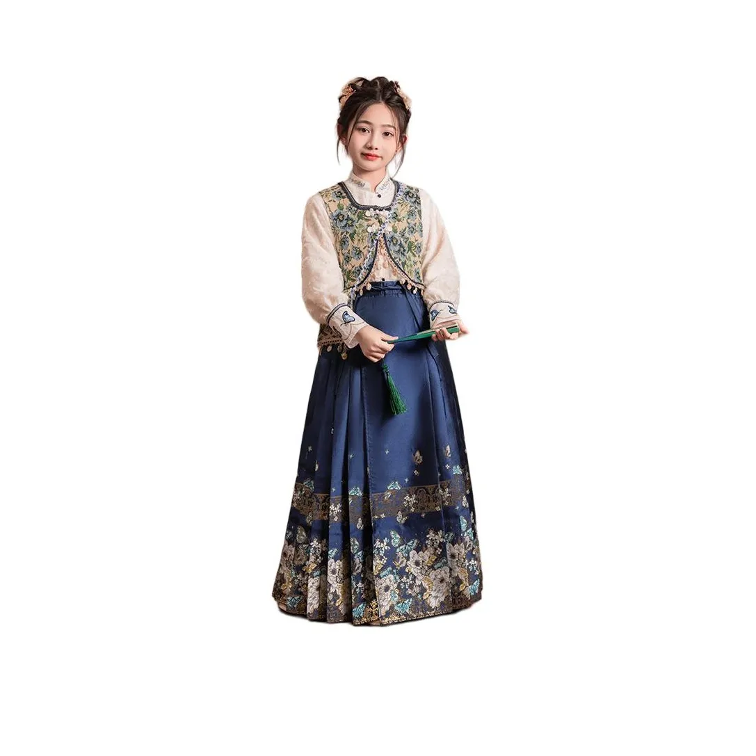 Your Royal Highness Костюм Танга Набор Флисовая Рубашка с Подкладкой + Синие Длинные Юбка + Желтый Жилет Подростки