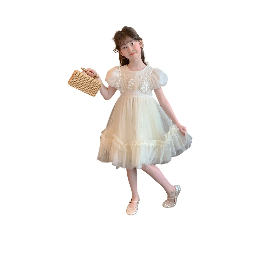 MY LITTLE PONY Платье Абрикос для Малышей